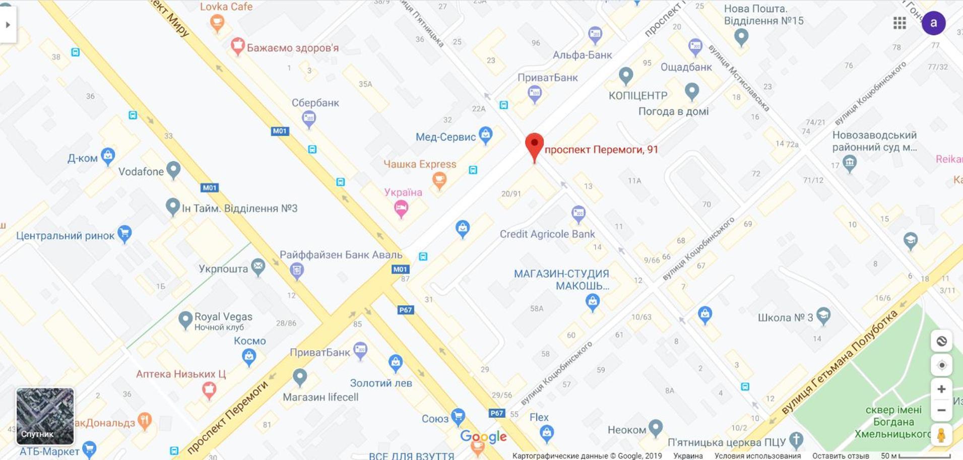 Chernigov City Centre Apartments Phòng bức ảnh